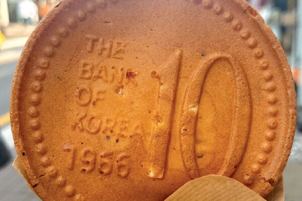 「친절한 경제신문」십원빵위기에서 기회로!