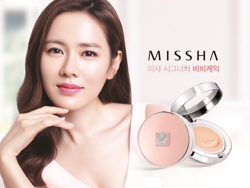 배우 손예진, 화장품 브랜드 미샤 새얼굴 됐다