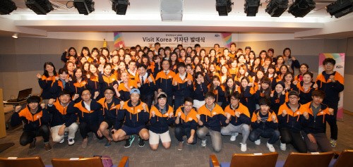 한국관광공사, 전세계에 한국관광 매력 알릴 비지트코리아 기자단 출범