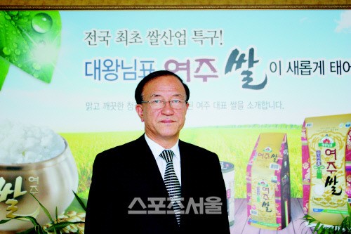 생산부터 유통까지 철저한 품질관리 대왕님표 여주쌀