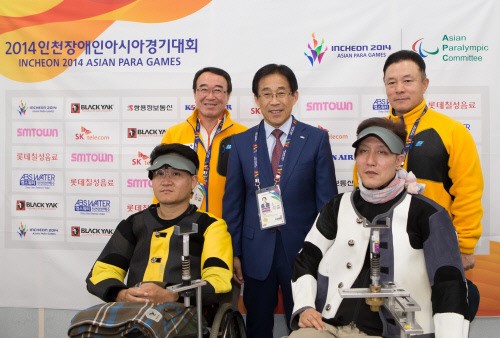 국민체육진흥공단, 인천장애인아시아경기대회 국가대표 선수단 격려