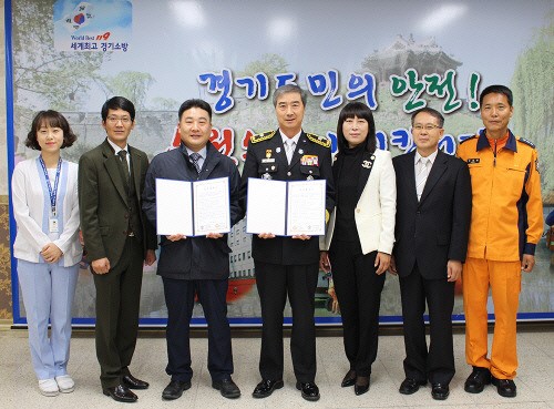 성모척관병원, 수원소방서와 함께 안전문화확산 위해 MOU체결