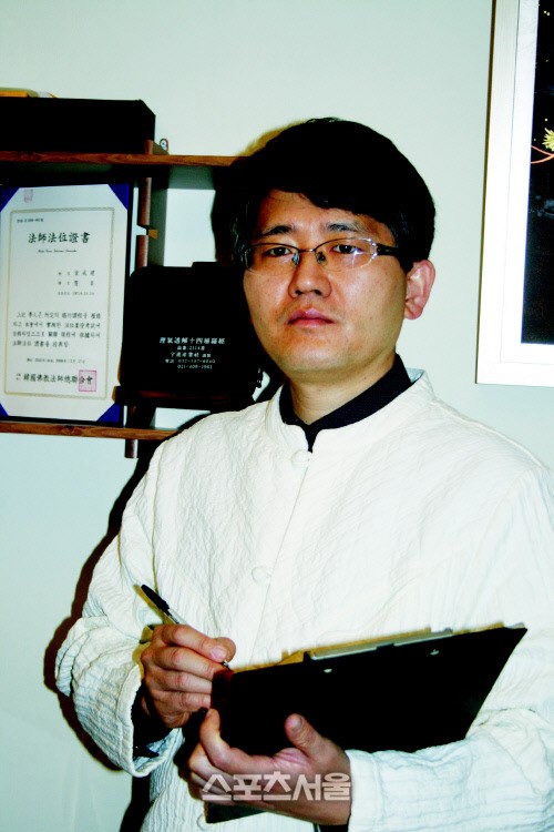 명동 유명 사주카페, 높은 적중률과 편안한 분위기로 인기!