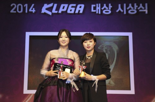 100억 소녀 김효주 KLPGA 대상 시상식서 4관왕 휩쓸어