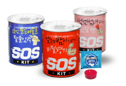 유통업계, 이색 콜라보레이션 열풍 왜?...라쉬반  ‘에스오에스 키트(SOS KIT)’ 출시
