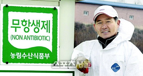 과학 영농의 선도적 역할 수행, 신지식인 선정