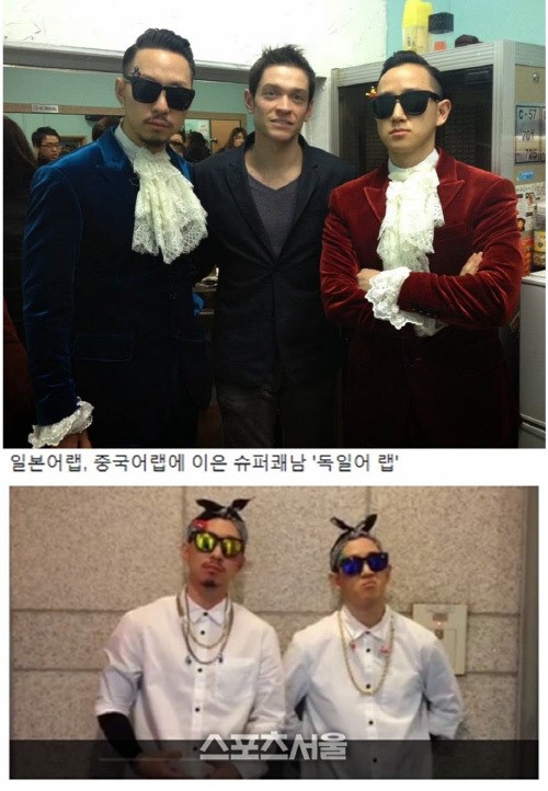 슈퍼쾌남 비정상회담 다니엘서 배운 독일어 랩 공개