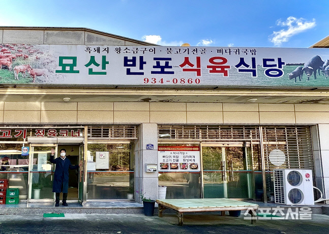 [양기자의 똑똑여행] 힐링여행 콘텐츠 천지빼까리 경남으로 오이소~