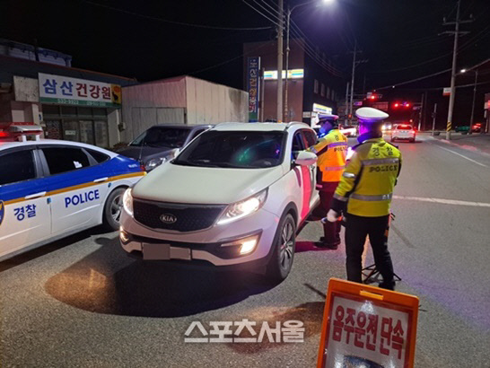 해남경찰서, 단계적 일상회복 연말연시 대비 음주운전 집중단속