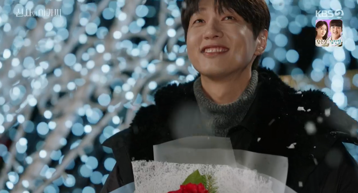 신사와 아가씨 지현우 너도 나 좋아하잖아 이세희에 직진고백. 삼남매 박하나와 약혼 반대가출 [SS리뷰]