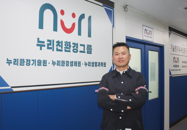 교육환경에 미치는 영향예측·분석, 환경영향 최소화 방안 구축