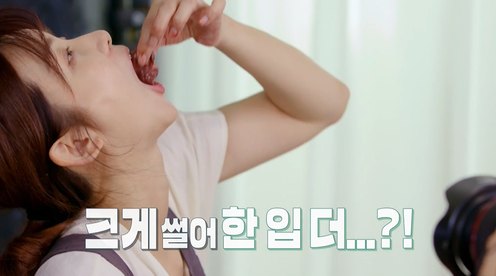 섬뜩 박솔미 피냄새 최고 구미호급 소생간 폭풍먹방(신상출시 편스토랑)[SS리뷰]