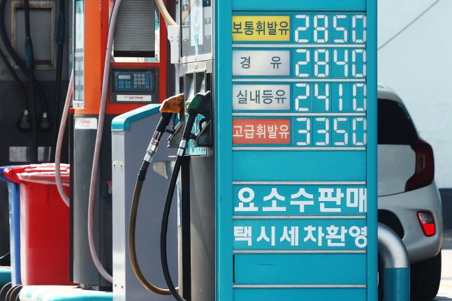 5∼7월 유류세 인하된다, 화물차에는 3개월 경유보조금 지원
