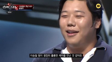 슈퍼스타K6 임형우 가창력 눈길! 신촌을 못가 완벽 소화
