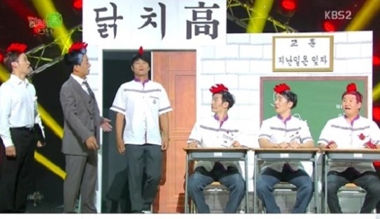 개그콘서트, 차태현 닭치고 출연 파닭 연기 웃음