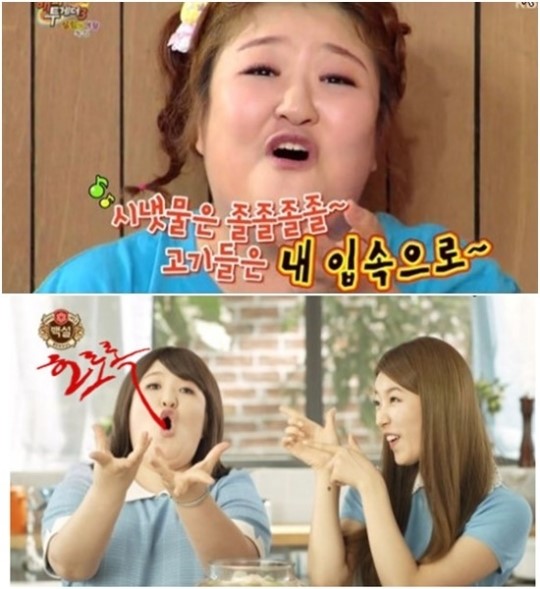 [성지연의 연예人 돋보기] 이국주, 방송+광고 호로록 다 먹지요