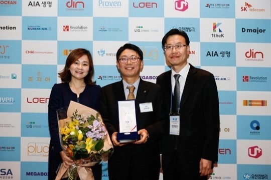 LIG매직카다이렉트, 2014년 온라인광고대상 금상 수상