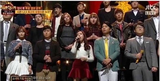 히든싱어 왕중왕전 시청률 5.57%… 시즌4는 언제?