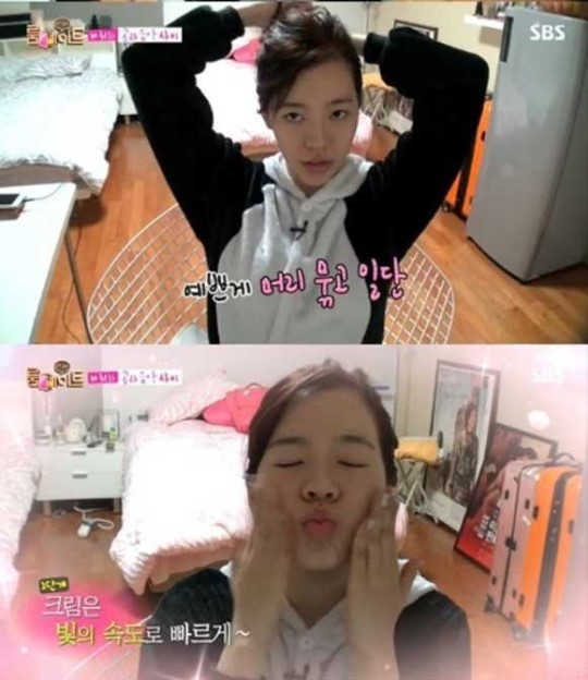 정말 생얼 맞니? 룸메이트 써니, 아름다운 민낯 피부관리법은?