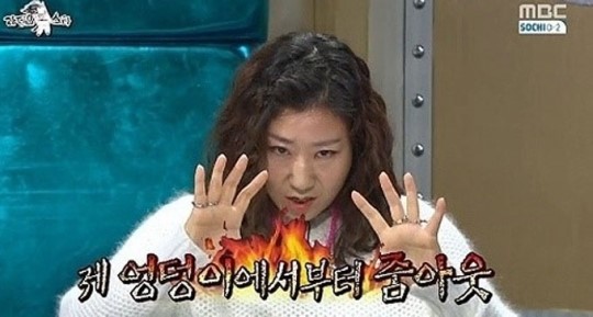 라미란, 친절한 금자씨에서 맡은 역은?