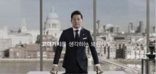보람상조, 장례 시 알아둬야 할 예절 팁 전해