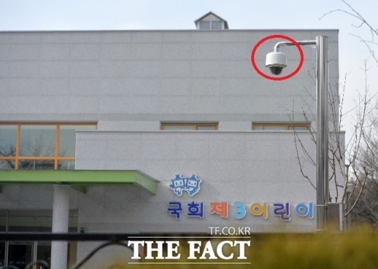 [TF현장] 국회, 제 어린이집엔 CCTV 설치…이제 와 의무화?