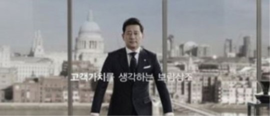 보람상조, 효율성은 높이고 가격은 낮춰야