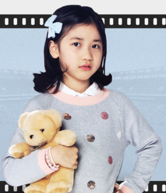슈퍼대디열 아역 이레, 관심 집중!