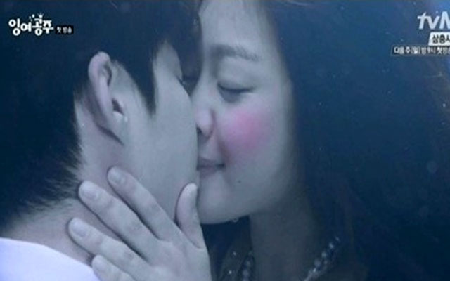 조보아, 개불 같았던 키스 상대는 송재림