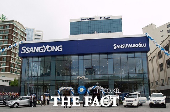 쌍용자동차, 터키서 글로벌 최대 규모 대리점 오픈