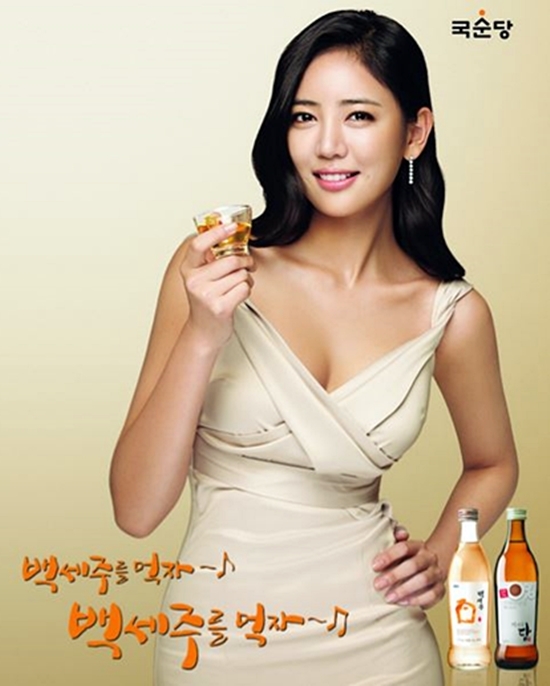 백수오 내츄럴엔도텍-백세주 국순당, 도긴개긴!