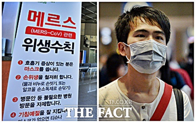 [TF기획-입법 실태 (상)] 너도나도 품앗이 메르스법