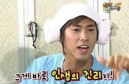 유노윤호의 흑역사 뭐길래? 내 인생 최대의 오점