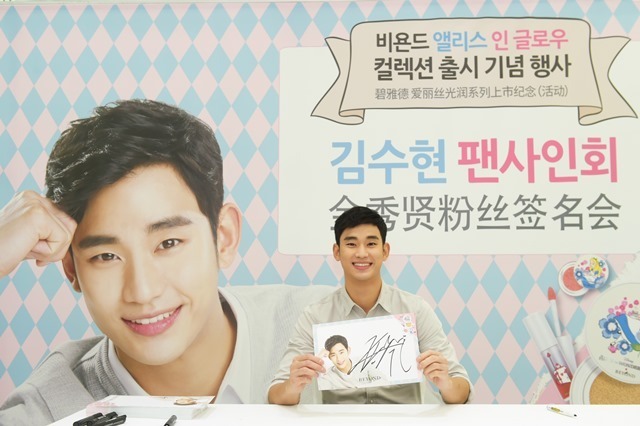 아모레·LG생건 등 화장품 업계, 추석·유커까지 대목 잡기 총력
