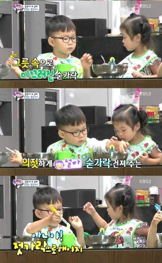 슈퍼맨이 돌아왔다 삼둥이, 동생들 앞에서 의젓한 오빠로 변신!