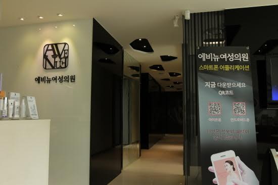 [칼럼] 가을 운동회와 기저귀? 요실금 예방효과도 좋은 질 성형수술