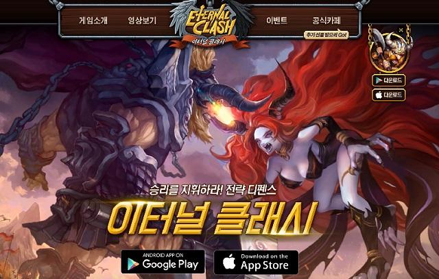[최승진의 게임카페] ‘일베 게임’ 논란, 강 건너 불구경 아니다