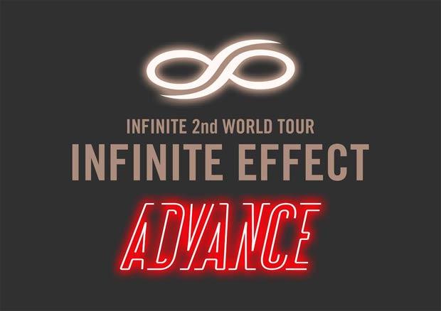 인피니트, 서울 앵콜 콘서트 확정, 인피니트 이펙트투어 완결판 나온다