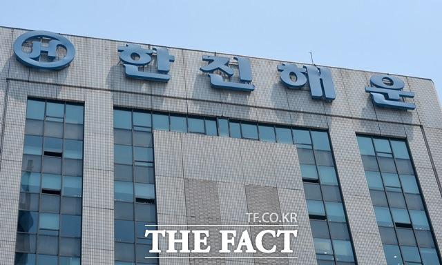 한진해운, 대한항공에 영구채 2200억 원 발행 유동성 확보