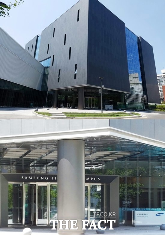 삼성생명, 연수원 완공·사옥 이전으로 강남·서초 타운 본격화