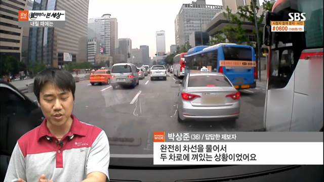 [권혁기의 연예필담] 블랙박스로 본 세상, 19금이라도 달아주세요