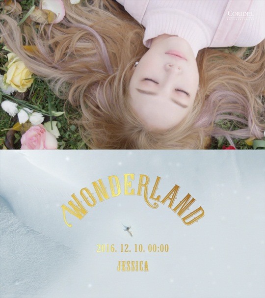  제시카 Wonderland 작사·작곡도 척척! 정말 궁금한 원더랜드