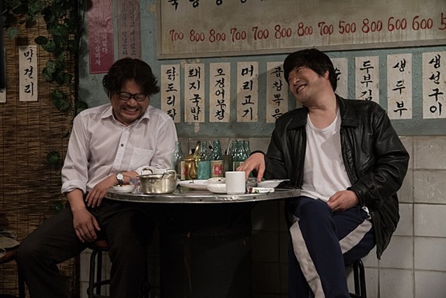  보통사람 손현주 김상호 수염, 버짐인 줄 알고 로션 바르냐 애드리브