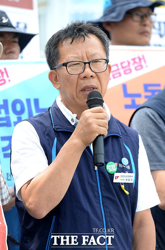 [TF포토] 해고자 노조가입 금지, 파업권 제약 법조항 폐지하라!