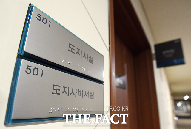  검찰, 안희정 성폭행 의혹 관련 도지사실·관사 등 압수수색