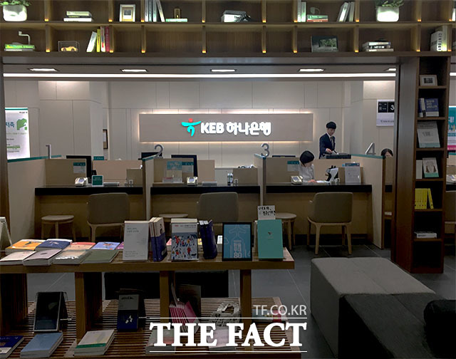  [TF초점] 대출 상담하며 커피 한 잔…은행 점포 문화와 만나다