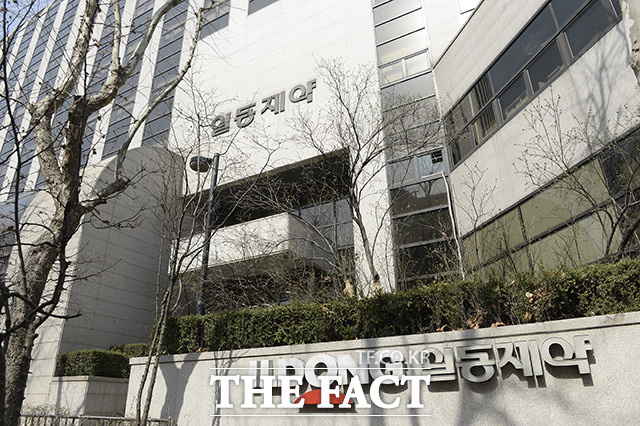  일동히알테크,의료기기 품질경영 국제표준 인증 획득