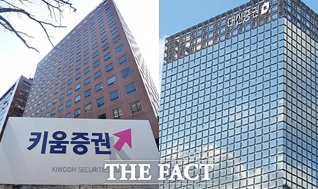  발로 뛰는 증권 오너가 2030…한투證도 후계자 교육 돌입