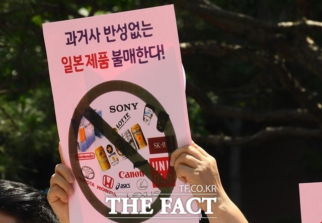  [日 불매운동] 유통업계, 원료 대체 발주 중단…日 의존도 낮추기 골몰