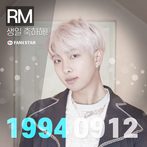  방탄소년단 RM, 생일 광고 프로젝트 오픈…아미 참여 폭주